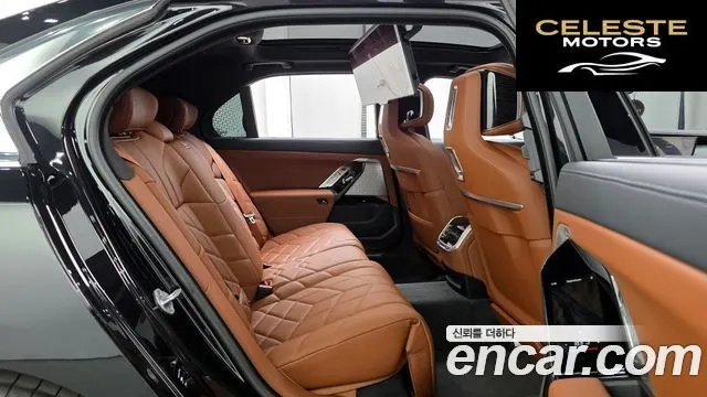 BMW Série 7 (G70) 740i xDrive M Sport 2025 — photo 17 sur 30