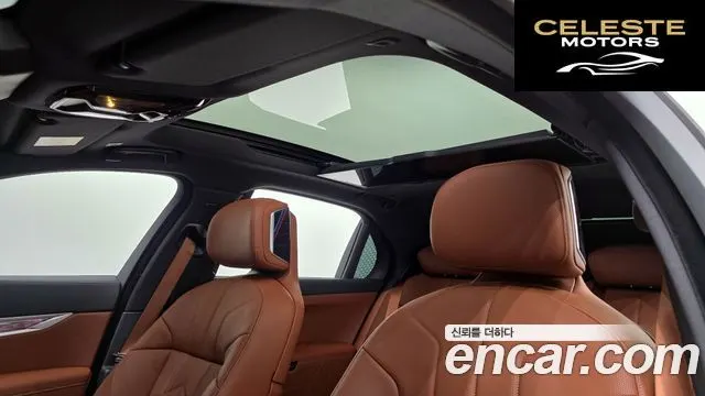 BMW Série 7 (G70) 740i xDrive M Sport 2025 — photo 29 sur 30