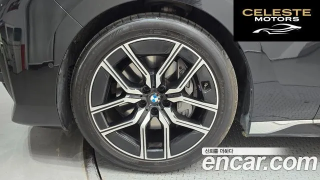 BMW Série 7 (G70) 740i xDrive M Sport 2025 — photo 5 sur 30