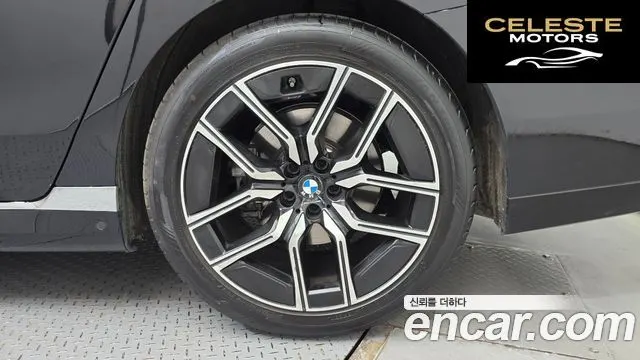 BMW Série 7 (G70) 740i xDrive M Sport 2025 — photo 7 sur 30
