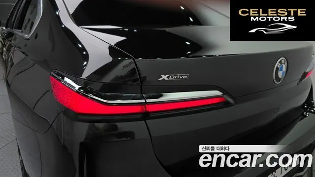 BMW Série 7 (G70) 740i xDrive M Sport 2025 — photo 9 sur 30
