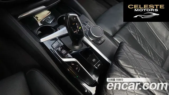 BMW Série 5 (G30) 523d M Sport 2023 — photo 12 sur 35