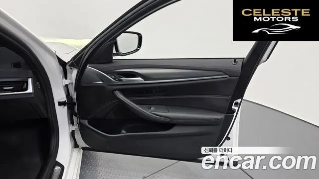 BMW Série 5 (G30) 523d M Sport 2023 — photo 14 sur 35