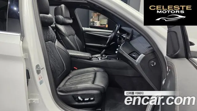 BMW Série 5 (G30) 523d M Sport 2023 — photo 17 sur 35