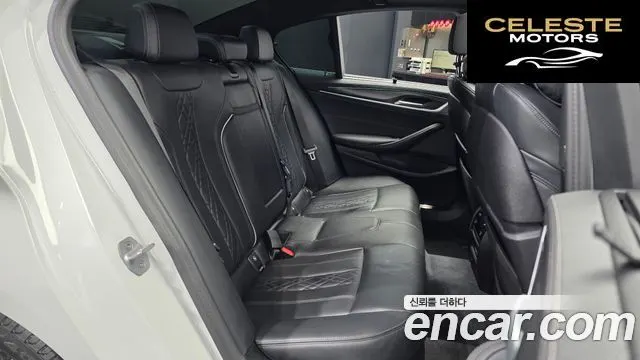 BMW Série 5 (G30) 523d M Sport 2023 — photo 18 sur 35