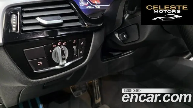 BMW Série 5 (G30) 523d M Sport 2023 — photo 31 sur 35