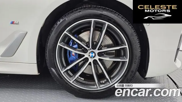 BMW Série 5 (G30) 523d M Sport 2023 — photo 7 sur 35