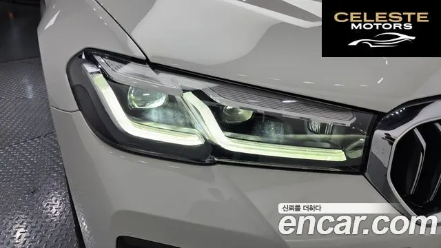 BMW Série 5 (G30) 523d M Sport 2023 — photo 8 sur 35