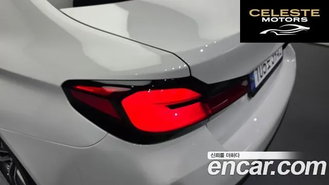 BMW Série 5 (G30) 523d M Sport 2023 — photo 9 sur 35
