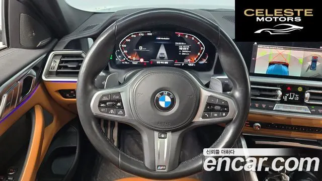 BMW Série 4 (G22) M440i xDrive First Edition Coupé 2021 — photo 18 sur 32