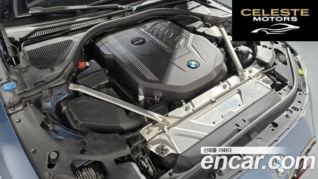 BMW Série 4 (G22) M440i xDrive First Edition Coupé 2021 — photo 6 sur 32