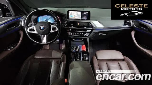 BMW X3 (G01) xDrive 20i M Sport Online Exclusive Edition 2021 — photo 10 sur 36