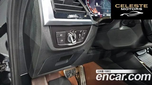 BMW X3 (G01) xDrive 20i M Sport Online Exclusive Edition 2021 — photo 30 sur 36