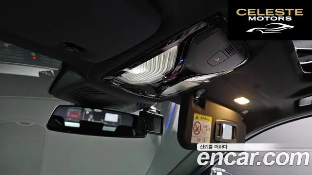 BMW X3 (G01) xDrive 20i M Sport Online Exclusive Edition 2021 — photo 32 sur 36