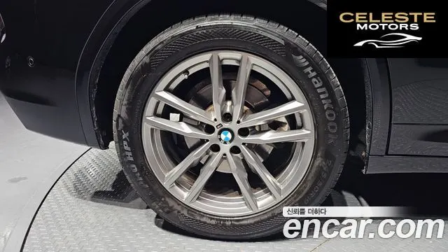 BMW X3 (G01) xDrive 20i M Sport Online Exclusive Edition 2021 — photo 5 sur 36