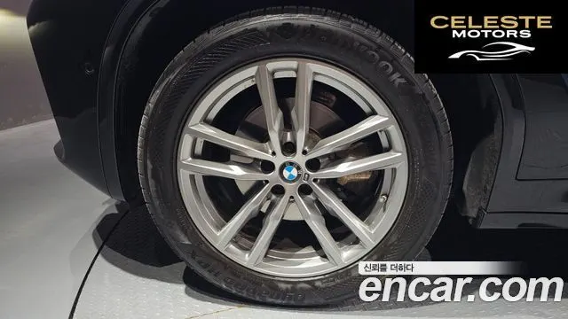 BMW X3 (G01) xDrive 20i M Sport Online Exclusive Edition 2021 — photo 7 sur 36