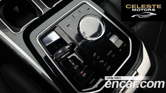 BMW Série 7 (G70) 740i sDrive M Sport 2023 — photo 12 sur 40