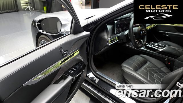 BMW Série 7 (G70) 740i sDrive M Sport 2023 — photo 13 sur 40
