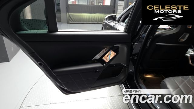 BMW Série 7 (G70) 740i sDrive M Sport 2023 — photo 15 sur 40