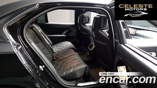BMW Série 7 (G70) 740i sDrive M Sport 2023 — photo 18 sur 40
