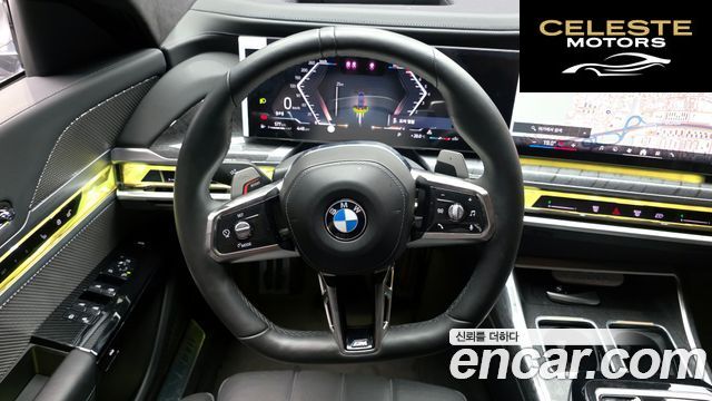 BMW Série 7 (G70) 740i sDrive M Sport 2023 — photo 19 sur 40