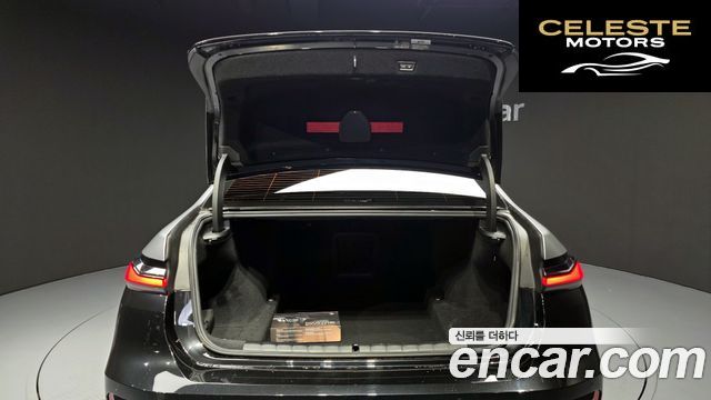 BMW Série 7 (G70) 740i sDrive M Sport 2023 — photo 25 sur 40