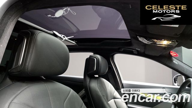 BMW Série 7 (G70) 740i sDrive M Sport 2023 — photo 26 sur 40