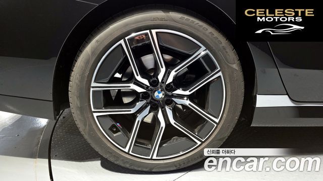 BMW Série 7 (G70) 740i sDrive M Sport 2023 — photo 27 sur 40