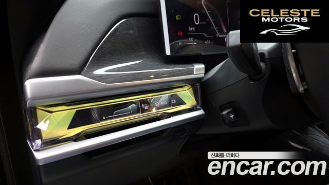 BMW Série 7 (G70) 740i sDrive M Sport 2023 — photo 29 sur 40