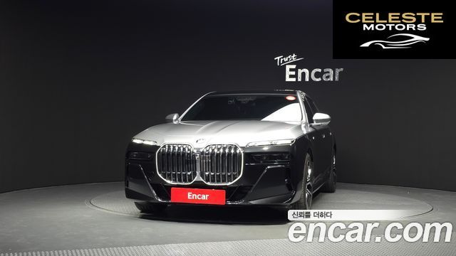 BMW Série 7 (G70) 740i sDrive M Sport 2023 — photo 3 sur 40