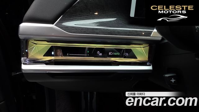 BMW Série 7 (G70) 740i sDrive M Sport 2023 — photo 30 sur 40