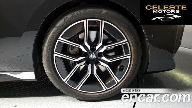 BMW Série 7 (G70) 740i sDrive M Sport 2023 — photo 31 sur 40