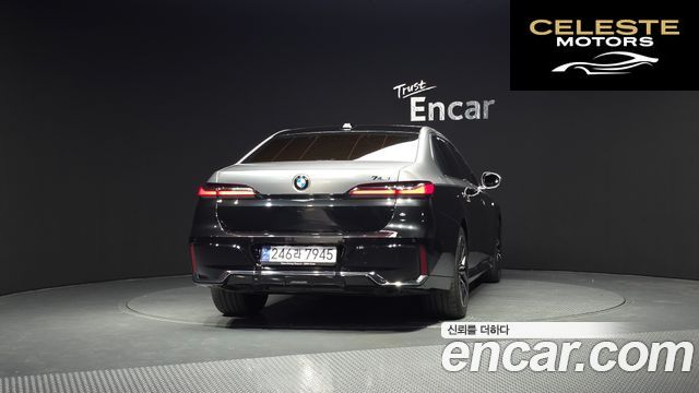 BMW Série 7 (G70) 740i sDrive M Sport 2023 — photo 4 sur 40