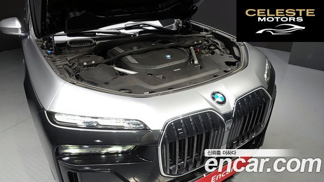 BMW Série 7 (G70) 740i sDrive M Sport 2023 — photo 6 sur 40