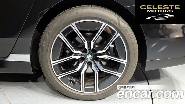 BMW Série 7 (G70) 740i sDrive M Sport 2023 — photo 7 sur 40