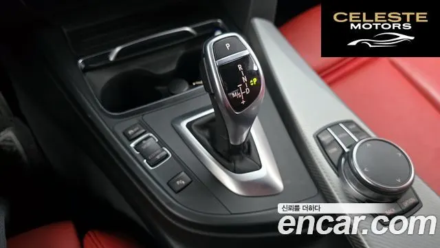 BMW Série 3 (F30) 330i M Sport 2018 — photo 12 sur 39