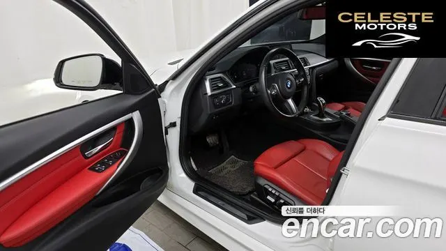 BMW Série 3 (F30) 330i M Sport 2018 — photo 13 sur 39