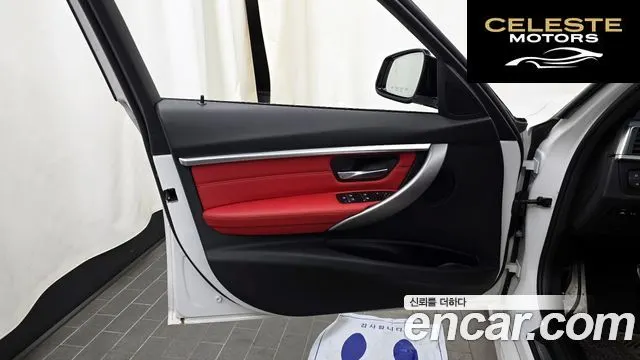 BMW Série 3 (F30) 330i M Sport 2018 — photo 14 sur 39
