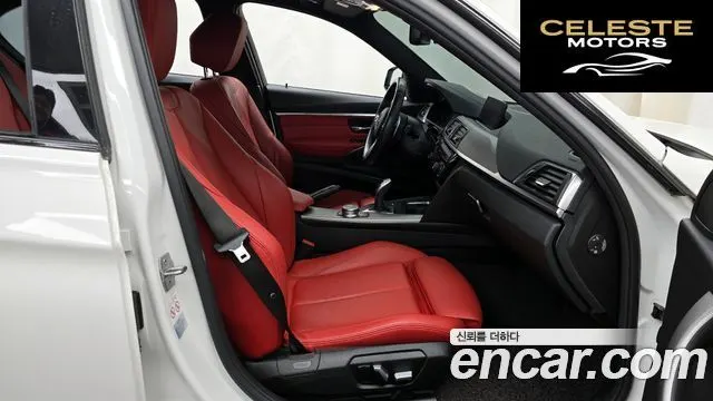 BMW Série 3 (F30) 330i M Sport 2018 — photo 17 sur 39