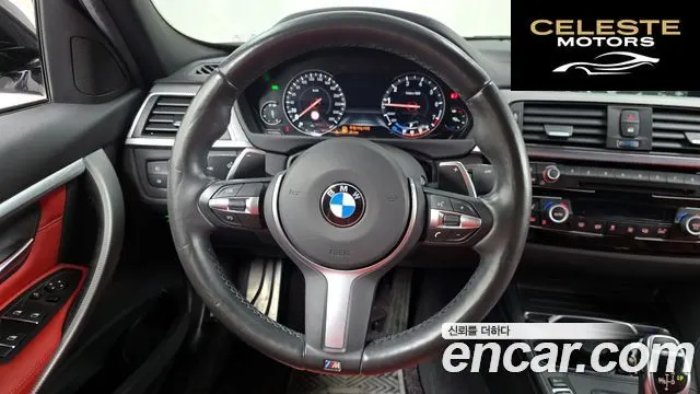 BMW Série 3 (F30) 330i M Sport 2018 — photo 19 sur 39
