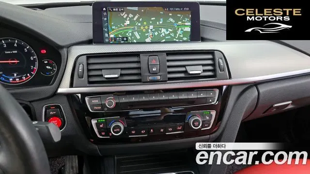BMW Série 3 (F30) 330i M Sport 2018 — photo 20 sur 39