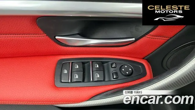 BMW Série 3 (F30) 330i M Sport 2018 — photo 29 sur 39