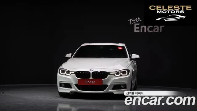 BMW Série 3 (F30) 330i M Sport 2018 — photo 3 sur 39