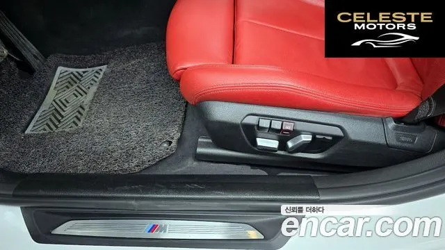 BMW Série 3 (F30) 330i M Sport 2018 — photo 32 sur 39
