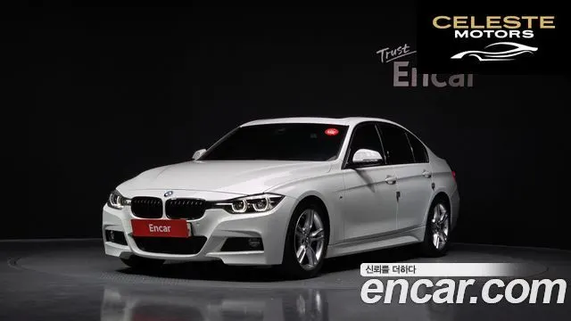BMW Série 3 (F30) 330i M Sport 2018 — photo 38 sur 39