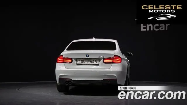 BMW Série 3 (F30) 330i M Sport 2018 — photo 4 sur 39