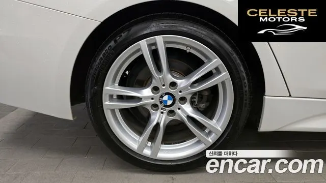BMW Série 3 (F30) 330i M Sport 2018 — photo 5 sur 39