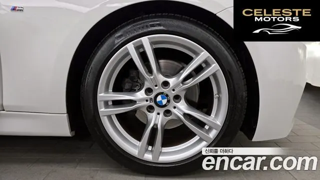 BMW Série 3 (F30) 330i M Sport 2018 — photo 7 sur 39