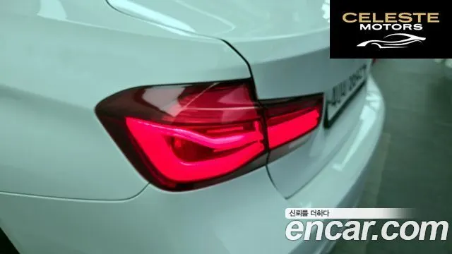 BMW Série 3 (F30) 330i M Sport 2018 — photo 9 sur 39