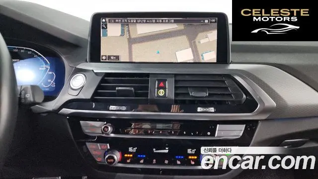 BMW X3 (G01) xDrive 30e M Sport 2021 — photo 12 sur 20